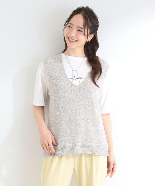 SHOO・LA・RUE / シューラルー その他トップス | 【2点セット】ニットベスト＆ロゴTシャツSET | 詳細8