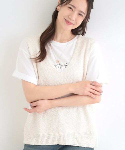 SHOO・LA・RUE / シューラルー その他トップス | 【2点セット】ニットベスト＆ロゴTシャツSET（オフホワイト(003)）