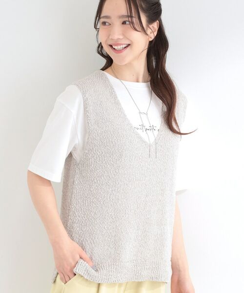 SHOO・LA・RUE / シューラルー その他トップス | 【2点セット】ニットベスト＆ロゴTシャツSET（ライトグレー(011)）