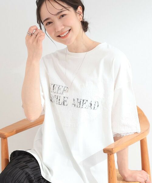 SHOO・LA・RUE / シューラルー Tシャツ | 【SHOO ICE】ひんやり付きロゴプリントTシャツ（ホワイト(001)）