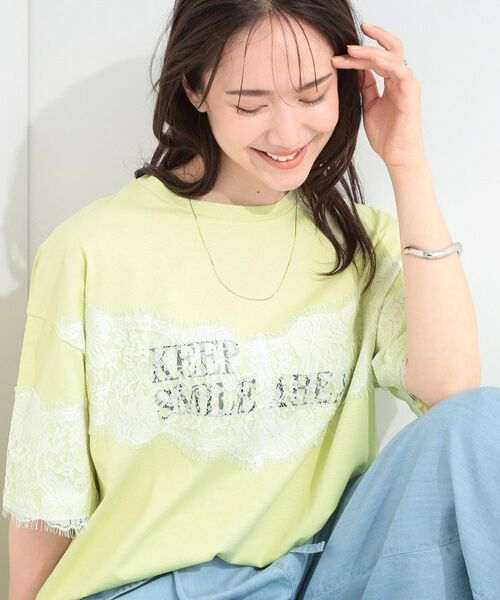 SHOO・LA・RUE / シューラルー Tシャツ | 【SHOO ICE】ひんやり付きロゴプリントTシャツ（グリーン(025)）