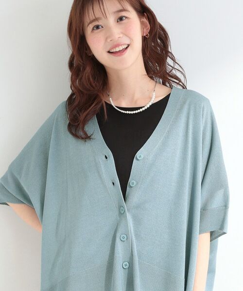 SHOO・LA・RUE / シューラルー カーディガン・ボレロ | ラメシアーポンチョカーディガン(ブルー(091))