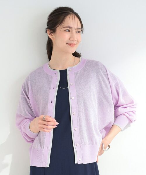 SHOO・LA・RUE / シューラルー カーディガン・ボレロ | 【S-LL/洗濯機可】レイヤード風 配色シアーカーディガン | 詳細9