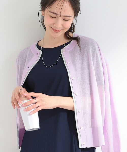 SHOO・LA・RUE / シューラルー カーディガン・ボレロ | 【S-LL/洗濯機可】レイヤード風 配色シアーカーディガン（ラベンダー(080)）