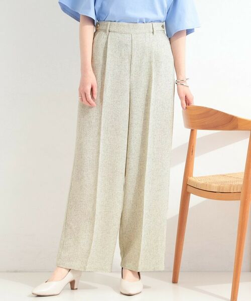 SHOO・LA・RUE / シューラルー パンツ | サマーツイード風ワイドパンツ(アイボリー(004))