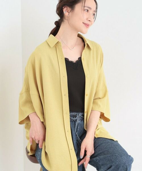 SHOO・LA・RUE / シューラルー シャツ・ブラウス | 【イジケア】ポンチョ風ゆったりシャツ（イエロー(031)）