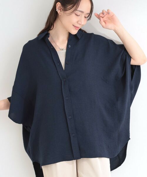 SHOO・LA・RUE / シューラルー シャツ・ブラウス | 【イジケア】ポンチョ風ゆったりシャツ（ネイビー(094)）
