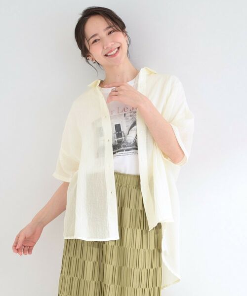 SHOO・LA・RUE / シューラルー シャツ・ブラウス | コットンライク半袖シャツ | 詳細1