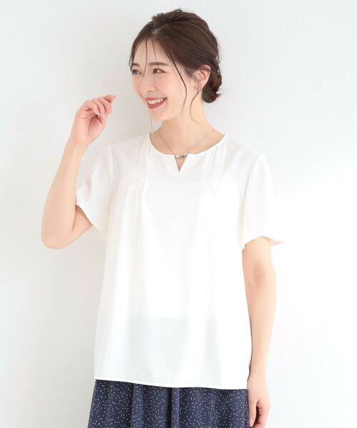 SHOO・LA・RUE / シューラルー シャツ・ブラウス | 【多機能】スキッパーブラウス | 詳細1