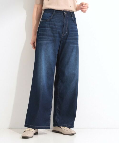 SHOO・LA・RUE / シューラルー パンツ | 【ひんやり】ライトデニムワイドパンツ | 詳細13