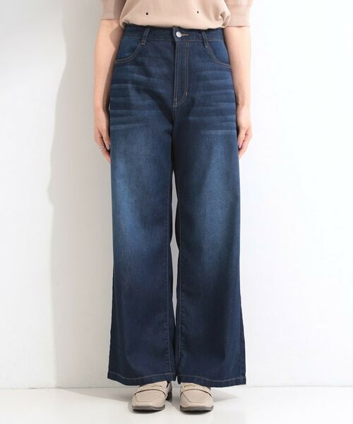 SHOO・LA・RUE / シューラルー パンツ | 【ひんやり】ライトデニムワイドパンツ | 詳細17