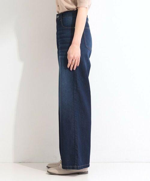 SHOO・LA・RUE / シューラルー パンツ | 【ひんやり】ライトデニムワイドパンツ | 詳細18