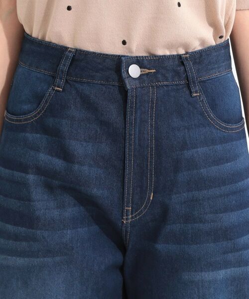 SHOO・LA・RUE / シューラルー パンツ | 【ひんやり】ライトデニムワイドパンツ | 詳細20