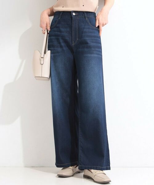 SHOO・LA・RUE / シューラルー パンツ | 【ひんやり】ライトデニムワイドパンツ（ネイビー(094)）
