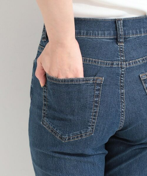 SHOO・LA・RUE / シューラルー デニムパンツ | 【ひんやり/ストレッチ】ライトデニムスキニーパンツ | 詳細15