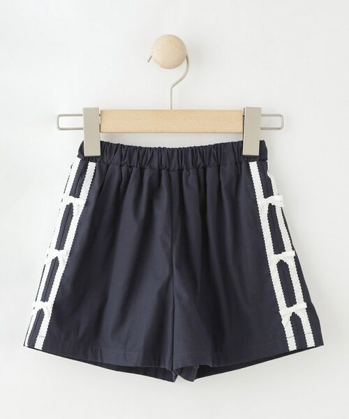SHOO・LA・RUE / シューラルー ショート・ハーフ・半端丈パンツ | 【100-130cm】サイドラインショートパンツ | 詳細1