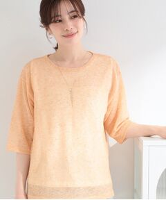 SHOO・LA・RUE / シューラルー その他トップス | 【2点セット】メランジシアートップス×タンクトップセット