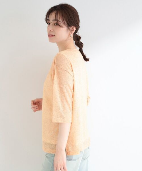 SHOO・LA・RUE / シューラルー その他トップス | 【2点セット】メランジシアートップス×タンクトップセット | 詳細10