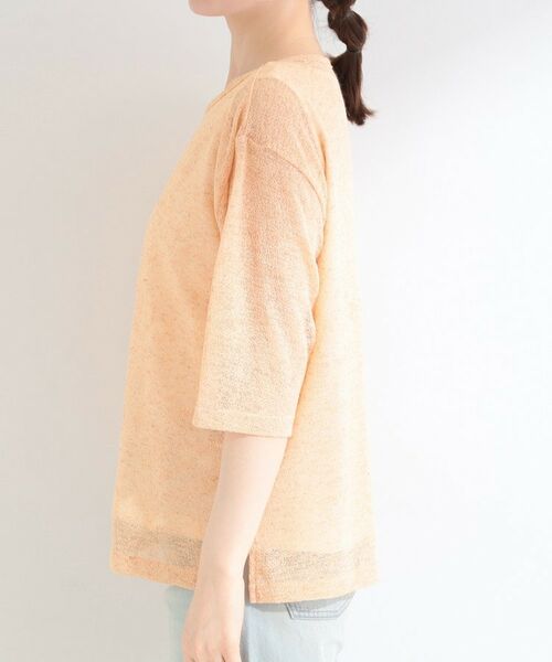 SHOO・LA・RUE / シューラルー その他トップス | 【2点セット】メランジシアートップス×タンクトップセット | 詳細14