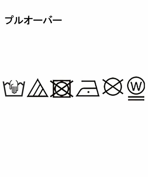 SHOO・LA・RUE / シューラルー その他トップス | 【2点セット】メランジシアートップス×タンクトップセット | 詳細26