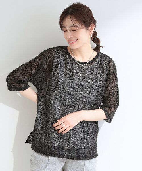SHOO・LA・RUE / シューラルー その他トップス | 【2点セット】メランジシアートップス×タンクトップセット | 詳細5