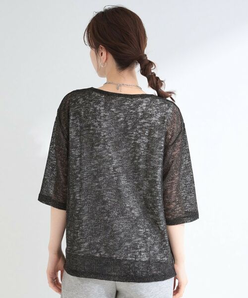 SHOO・LA・RUE / シューラルー その他トップス | 【2点セット】メランジシアートップス×タンクトップセット | 詳細6