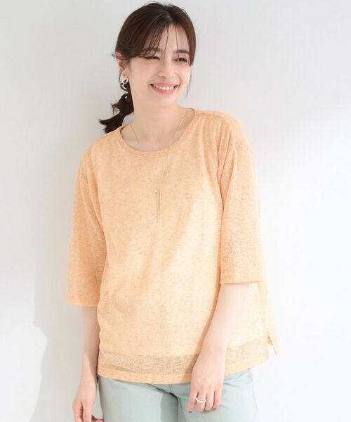 SHOO・LA・RUE / シューラルー その他トップス | 【2点セット】メランジシアートップス×タンクトップセット | 詳細9