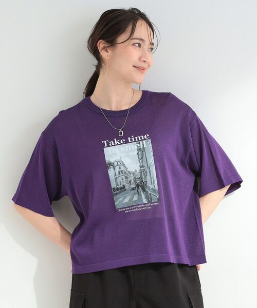 SHOO・LA・RUE / シューラルー ニット・セーター | 程よく透ける さらっとシアーニット | 詳細13