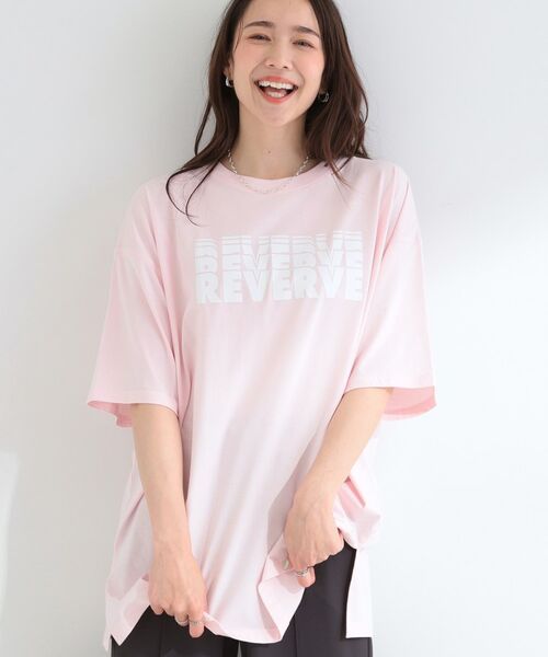 SHOO・LA・RUE / シューラルー Tシャツ | 【SHOO ICE】ひんやりBIGTシャツアソート（ライトピンク(370)）