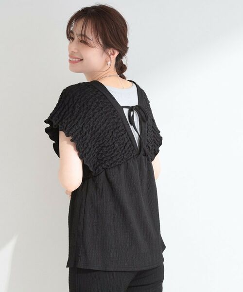 SHOO・LA・RUE / シューラルー セットアップ | 【2点セット/S-LL/洗濯機可】お袖シャーリングブラウス+ワイドパンツ | 詳細2