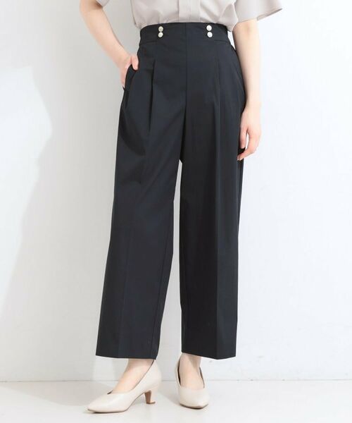 SHOO・LA・RUE / シューラルー パンツ | 【ひんやり/UV/S-LL/洗濯機可】金ボタンがアクセント センタープレス風ワイドパンツ | 詳細9