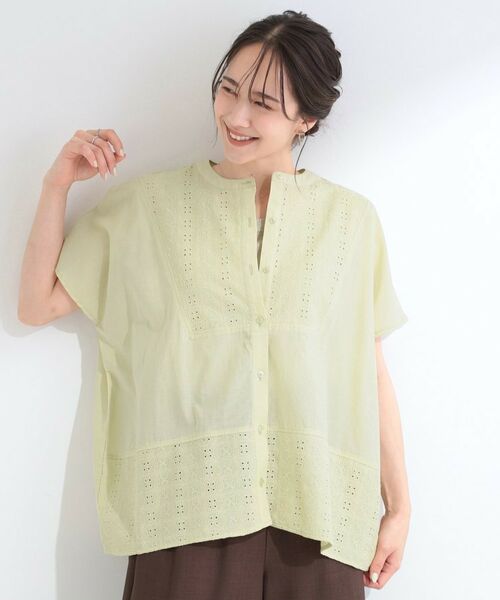 SHOO・LA・RUE / シューラルー シャツ・ブラウス | 刺繍切り替え前あきブラウス | 詳細5