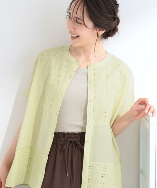 SHOO・LA・RUE / シューラルー シャツ・ブラウス | 刺繍切り替え前あきブラウス(イエロー(031))