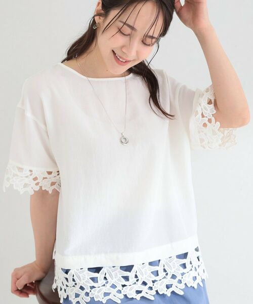 SHOO・LA・RUE / シューラルー シャツ・ブラウス | 【ひんやり/洗濯後しわになりにくい/S-LL】コーデの主役になる レース付きブラウス（アイボリー(004)）