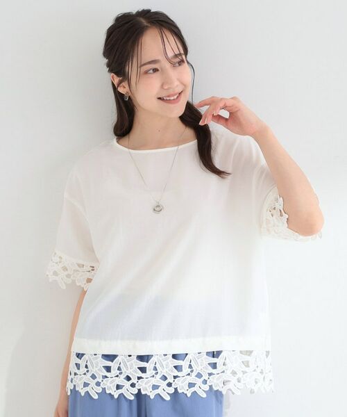 SHOO・LA・RUE / シューラルー シャツ・ブラウス | 【ひんやり/洗濯後しわになりにくい/S-LL】コーデの主役になる レース付きブラウス | 詳細9