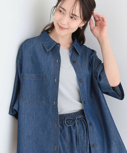 SHOO・LA・RUE / シューラルー シャツ・ブラウス | 【セットアップ可能】ライトオンスデニム 5分袖シャツ(ネイビー(094))