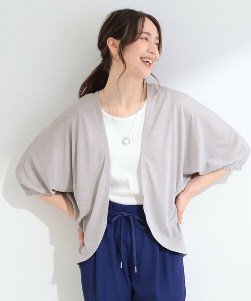 SHOO・LA・RUE / シューラルー カーディガン・ボレロ | 【ひんやり/UV/洗濯機可】体型カバーも叶う さらさら五分袖ボレロカーディガン | 詳細1