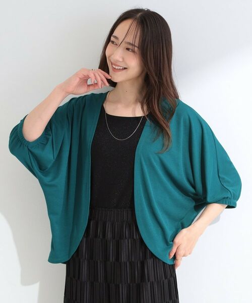 SHOO・LA・RUE / シューラルー カーディガン・ボレロ | 【ひんやり/UV/洗濯機可】体型カバーも叶う さらさら五分袖ボレロカーディガン | 詳細13