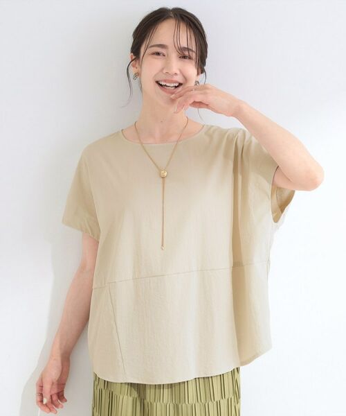 SHOO・LA・RUE / シューラルー カットソー | 【S-LL/洗濯機可】軽凛(かろりん) 切り替えコクーントップス | 詳細16