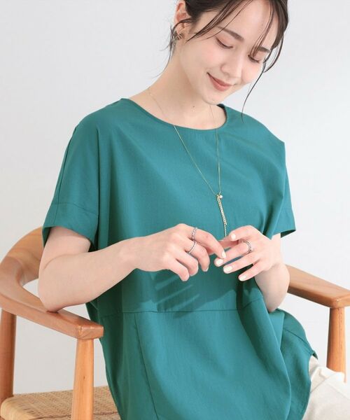 SHOO・LA・RUE / シューラルー カットソー | 【S-LL/洗濯機可】軽凛(かろりん) 切り替えコクーントップス(ブルーグリーン(097))