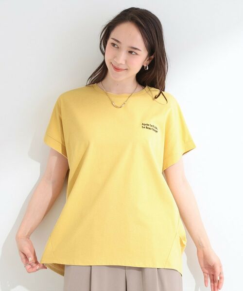 SHOO・LA・RUE / シューラルー カットソー | 【汗じみ防止/ひんやり/S-LL】インせず着られる 刺繍ロゴTシャツ | 詳細21