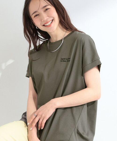 SHOO・LA・RUE / シューラルー カットソー | 【汗じみ防止/ひんやり/S-LL】インせず着られる 刺繍ロゴTシャツ(チャコールグレー(013))