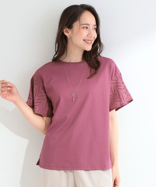 SHOO・LA・RUE / シューラルー カットソー | 【汗じみ防止/ひんやり/S-LL】お袖フレアレースTシャツ | 詳細13