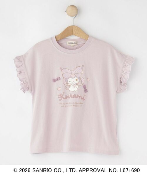 SHOO・LA・RUE / シューラルー Tシャツ | 【サンリオキャラクターズ】フリルデザインTシャツ | 詳細1