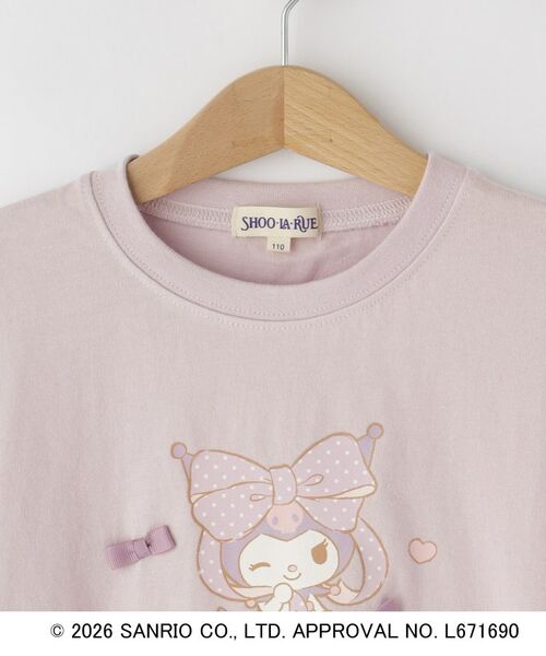 SHOO・LA・RUE / シューラルー Tシャツ | 【サンリオキャラクターズ】フリルデザインTシャツ | 詳細3