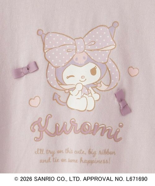 SHOO・LA・RUE / シューラルー Tシャツ | 【サンリオキャラクターズ】フリルデザインTシャツ | 詳細7