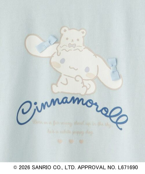 SHOO・LA・RUE / シューラルー Tシャツ | 【サンリオキャラクターズ】フリルデザインTシャツ | 詳細9