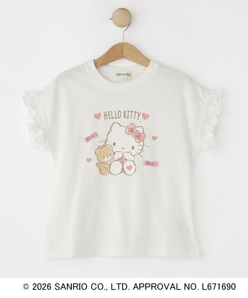 SHOO・LA・RUE / シューラルー Tシャツ | 【サンリオキャラクターズ】フリルデザインTシャツ(ホワイト(001))
