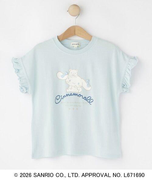 SHOO・LA・RUE / シューラルー Tシャツ | 【サンリオキャラクターズ】フリルデザインTシャツ(サックスブルー(090))