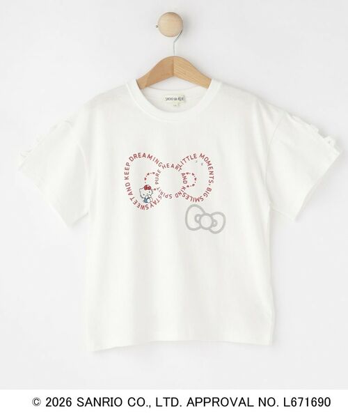 SHOO・LA・RUE / シューラルー Tシャツ | 【サンリオキャラクターズ】レースアップデザインTシャツ(ホワイト(001))